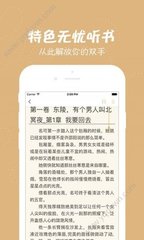 雅博体育下载app